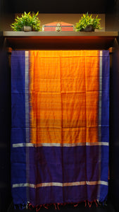 Raw silk sarees with beautiful weave patterns | MNH137