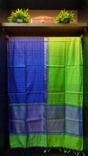 Raw silk sarees with beautiful weave patterns | MNH137