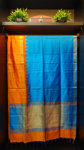 Raw silk sarees with beautiful weave patterns | MNH137