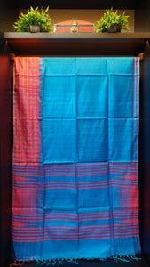 Raw silk sarees with beautiful weave patterns | MNH137
