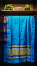 Raw silk sarees with beautiful weave patterns | MNH137