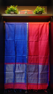Raw silk sarees with beautiful weave patterns | MNH137