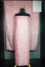 Embroidered Semi Silk Un Stitched Salwar Set | SW1255