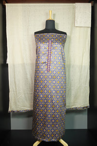 Patola Digital Printed Salwar Set | SW1269