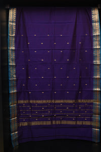 Double Shaded Cotton Saree | VR191