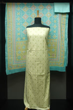 Linen Finished Cotton Salwar Sets | SW1140