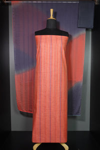 Multi Colour Weaved Slub Chanderi Salwar Set | PFS158