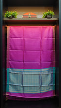 Tussar sarees with traditional weave patterns | HS593