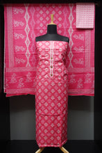 Screen Printed Cotton Salwar Sets With Floral Jal Pattern | SW1167