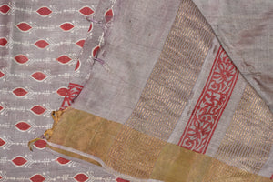 Screen Printed Tussar Sarees | HS680