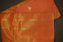 Zari Weaved Stripe Patterned Tussar Sarees | HS669