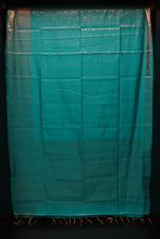Tissue finish copper zari weaved semi silk saree | KT179