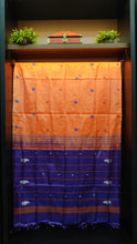 Banana Pith Silk Sarees (Vazhainaar pattu) | SN453