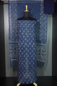 Printed Kota Salwar Set  | AF208