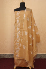 Computerized Embroidered Silky Kota Salwar Sets | ACT725