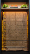 Kanchi-cotton sarees collection | VR100