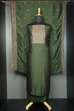 Semi Silk Geecha Tussar Finish Salwar Set | SW1299