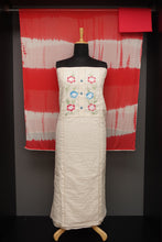 Eyelet Embroidered Kora Cotton Salwar Sets | SW1192