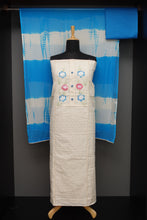 Eyelet Embroidered Kora Cotton Salwar Sets | SW1192