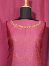 Copper Zari Weaved Semi Silk Salwar Set | KT204