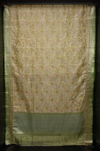 Unique Style Tissue Sarees With Minakari Designs | JCL646