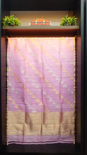 Tussar-organza sarees with weave patterns | JCL579