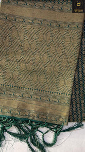 Banarasi Jacquard Weaved Softy Silk Salwar Set | AV119