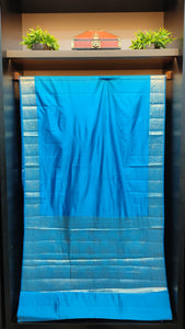 Chiniya silk saree with banarasi weave collection | JCL512