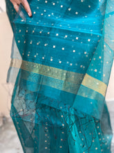 Kora Banarasi Metal Pital Weaved Saree | UA105