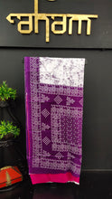 Purple and pink color combination printed mal cotton saree | VFC146