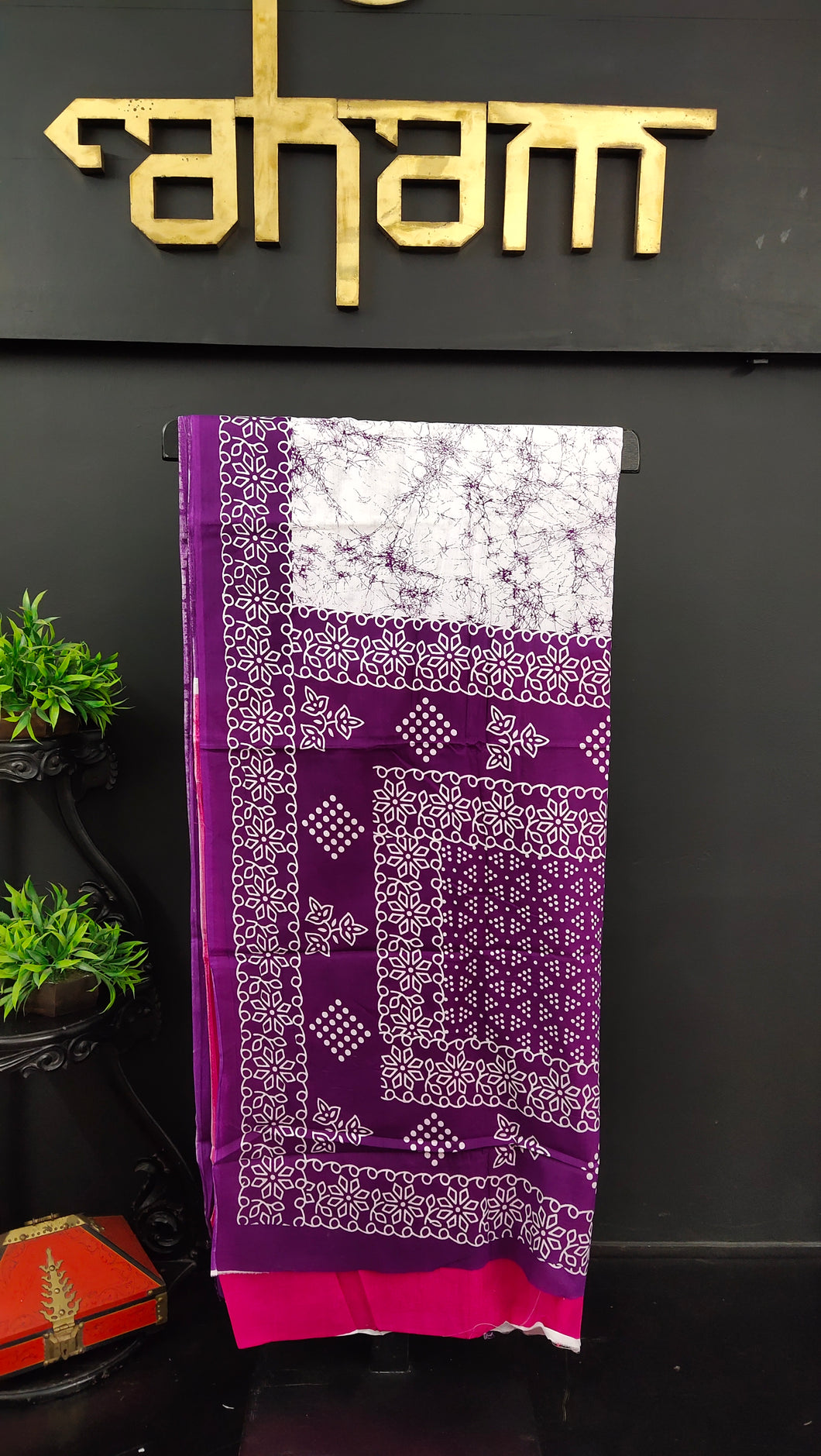 Purple and pink color combination printed mal cotton saree | VFC146