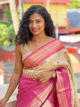 Pink Colour Vidarbha Weaved Gold Tissue Saree |  ARS249