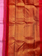 Baby Pink Colour Soft Silk Kanchipuram Saree | ADB147