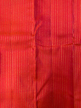 Baby Pink Colour Soft Silk Kanchipuram Saree | ADB147