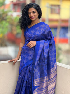 Square Block Weaving Pattern Raw Silk Saree | MNH245