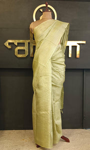 Check Patterned Tussar Sarees | HS657